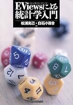 Amazon.co.jp: 白石克己: 本